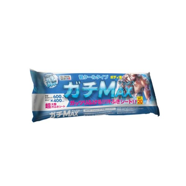 超大型サイズ600ｍｍｘ400ｍｍ　メントール配合でスッキリ爽快感さらさらパウダー入り肉体疲労のあとにスッキリさせたいときにスポーツ・ジム・部活動後の汗が気になるときに入浴・シャワーができないシーンに勉強・仕事・運転の合間などリフレッシュに...