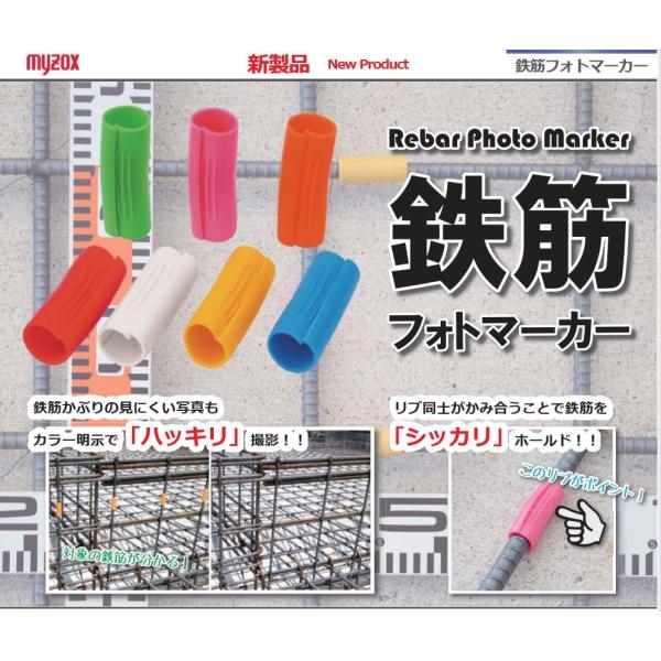 }C]bNX@S؃tHg}[J[@@TFM-Y