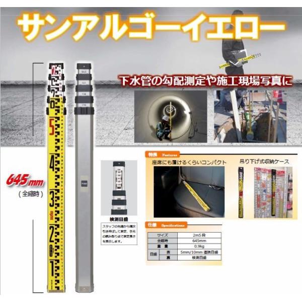 }C]bNX@TAS[CG[@ALG-25Y@2@5i