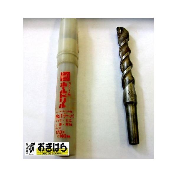 ogihara-k_4957462043938