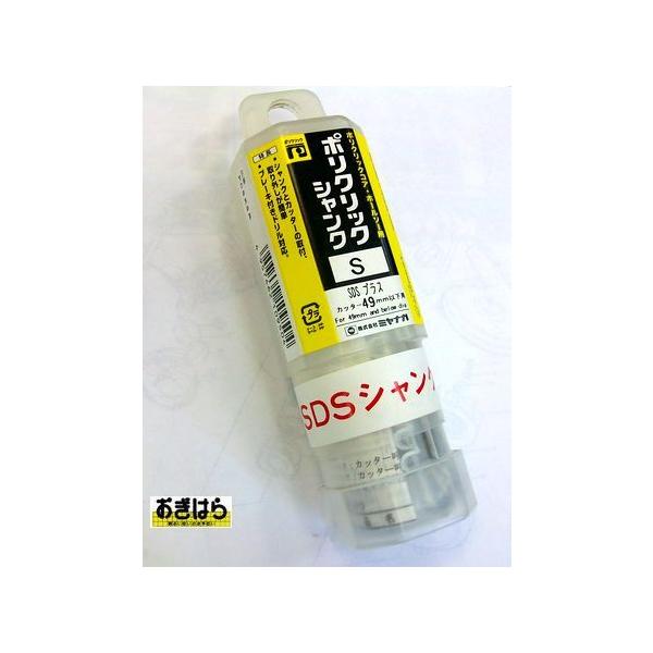 ogihara-k_4957462109504
