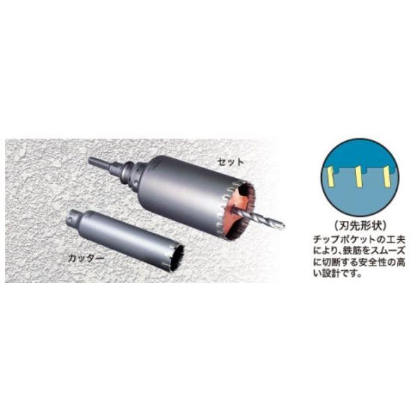 �~���i�K�@ALC�p�R�A�h�����@PCALC65C�@65��130