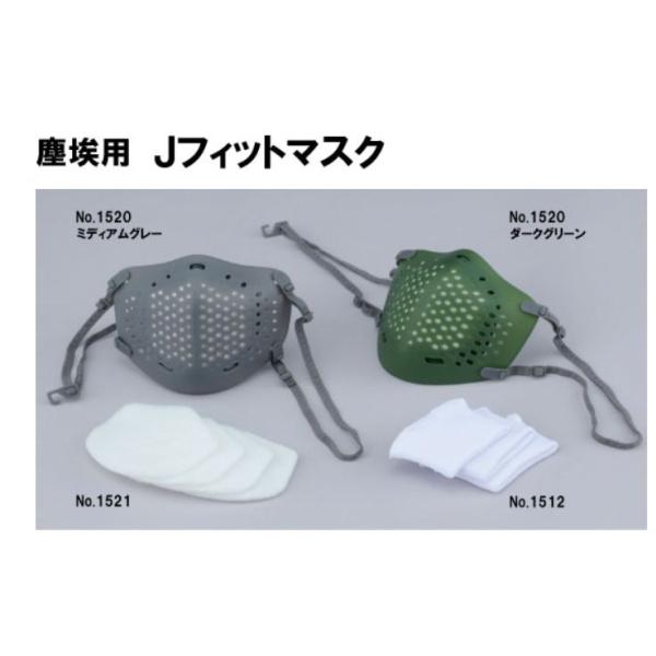 g[[Z[teB@op@JtBbg}XN@No.1520@~fBAO[