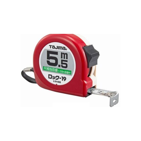 ^W}@XP[@RxbNX@bN-19@5.5@ږڐuX^[@L1955SBL