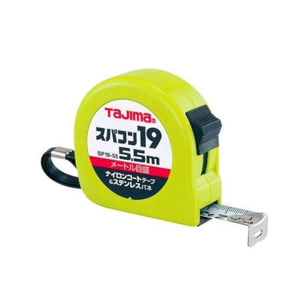 ^W}@XpR19@5.5@SP1955BL