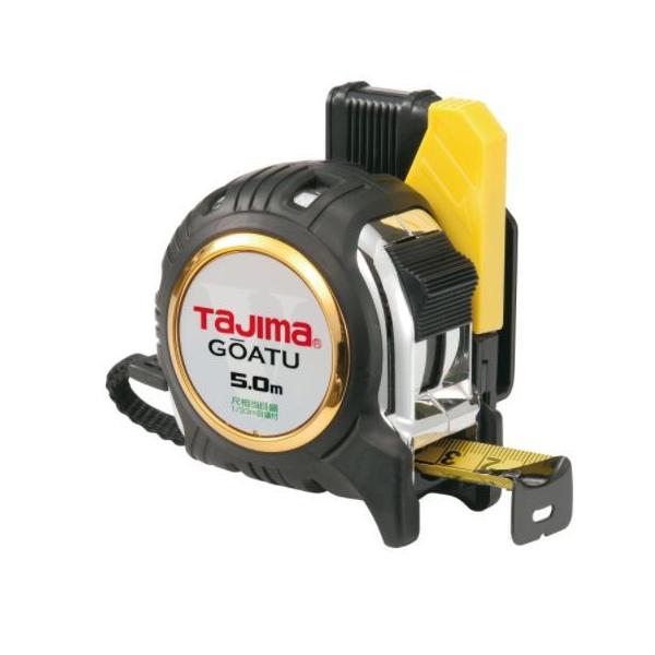タジマ スケール 剛厚セフGロック25 メートル目盛 GASFGL2550×2個 Tajima（タジマ） 剛厚セフGロック25 5.0m 尺相当目盛付 GASFGL2550S