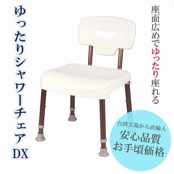 (MG) V[`FADX wt/I| pC֎q (A0235A6)