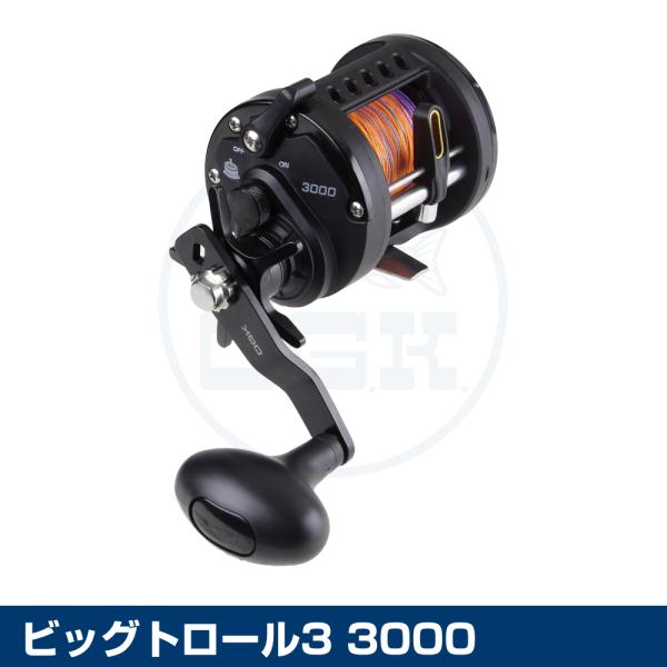 カーディナルとビッグトロール 大阪漁具 (OGK) ビッグトロール3 3000 (BTCT33000) : 釣具問屋 - 通販