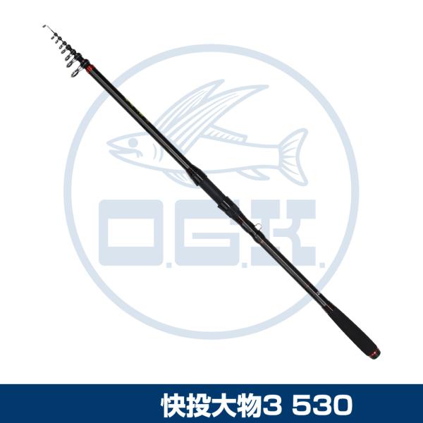 OGK 大阪漁具/快投大物3/K0353H/Bランク/64【中古】 OGK 大阪漁具/快投大物3/K0353H/Bランク/64【中古】の通販 by