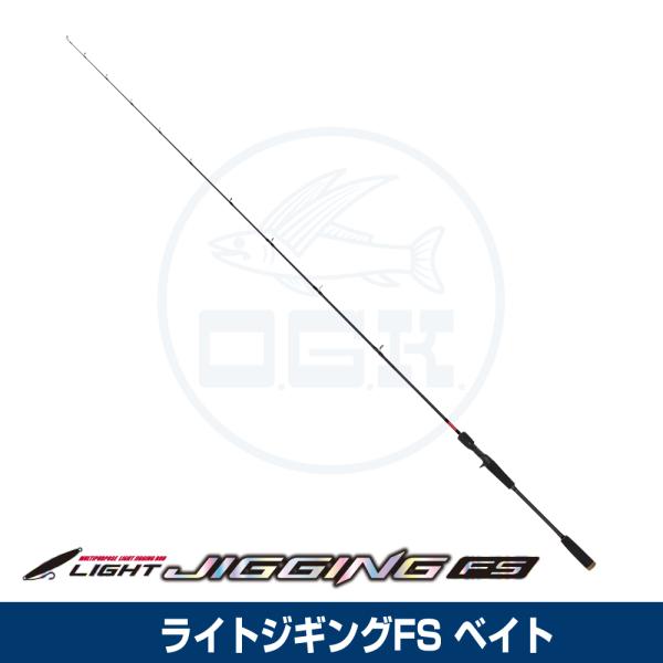 ジギングロッド　大阪漁具 Amazon | オージーケー(Ogk) ライトジギングFS 63LC | 大阪漁具