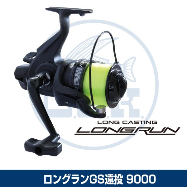 (OGK) OGS 9000 (LRGSW9000)