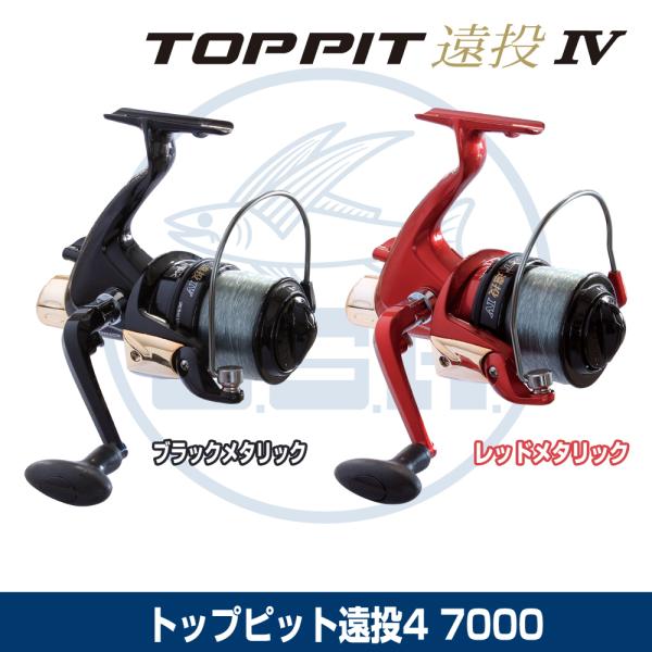 (OGK) gbvsbg4 7000 (TPW47000M)