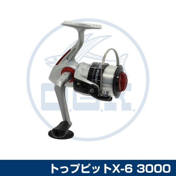 釣り具リール 大阪漁具 (OGK) トップピットX-6 3000 (TPX63000) : 釣具問屋