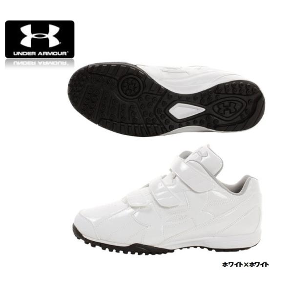 新品26.0アンダーアーマー野球トレーニングシューズダイナプレイIIトレーナー UNDER ARMOUR アンダーアーマー トレーニングシューズ ダイナプレイII