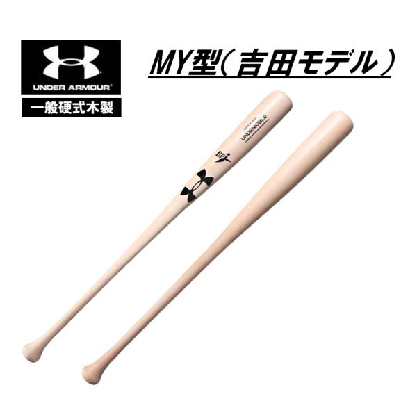 ogori-sports_1371238