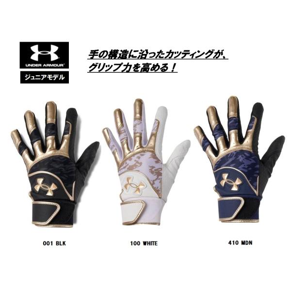 ogori-sports_1371989