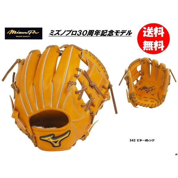 ogori-sports_1ajgr22103