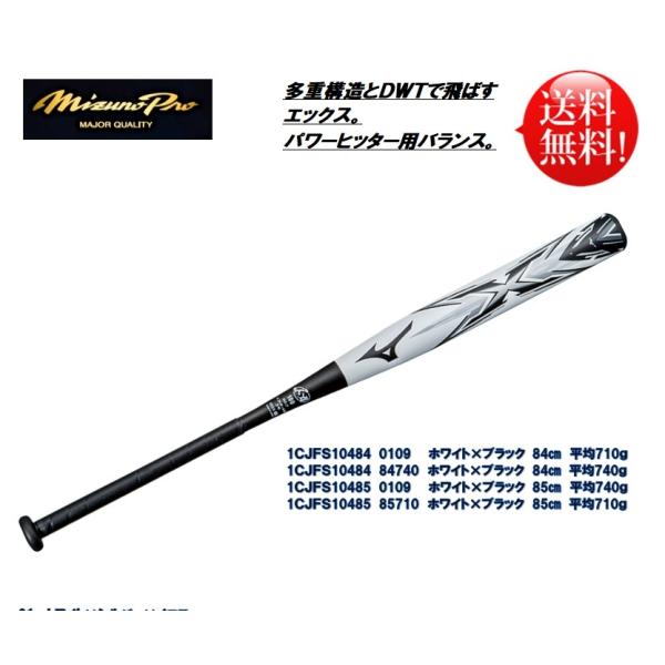 かぴお様専用 Dotty ダティ DEP-M シートカバー アイシス ZGM10G ZGM10W ZGM11G ZGM11W ZGM15G ZGM15W ANM10G ANM10W ANM15G ANM15W ZNM10G ZNM10W H19 06〜 7人乗 プラタナ L L Xセレクション ※北海道は送料2000円(税別) 沖縄・離島は送料2700円(税別)