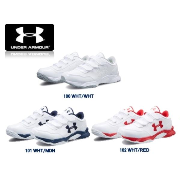 ogori-sports_3020208