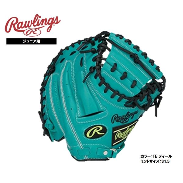 Rawlings（ローリングス） 少年軟式用キャッチャーミット HYPER TECH