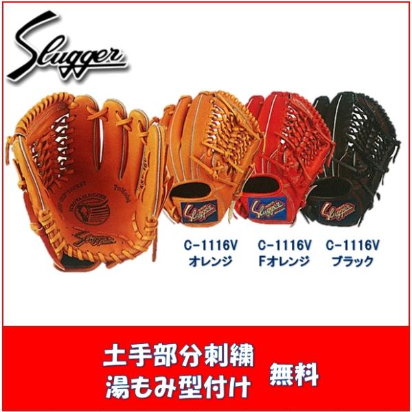 ogori-sports_ksn-j6v ogori-sports_ksn-j6v