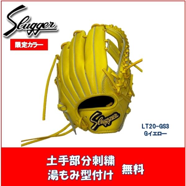 ogori-sports_ksn-j6x-g ogori-sports_ksn-j6x-g