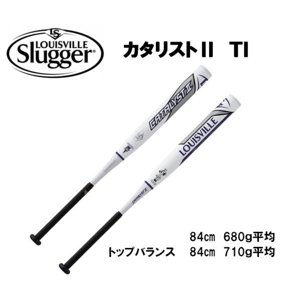 ogori-sports_wtljgs19t ogori-sports_wtljgs19t