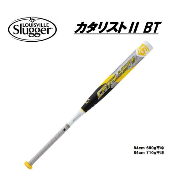 ogori-sports_wtljgs20m ogori-sports_wtljgs20m
