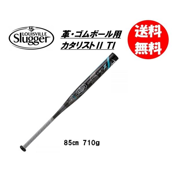 ogori-sports_wtljks17t ogori-sports_wtljks17t