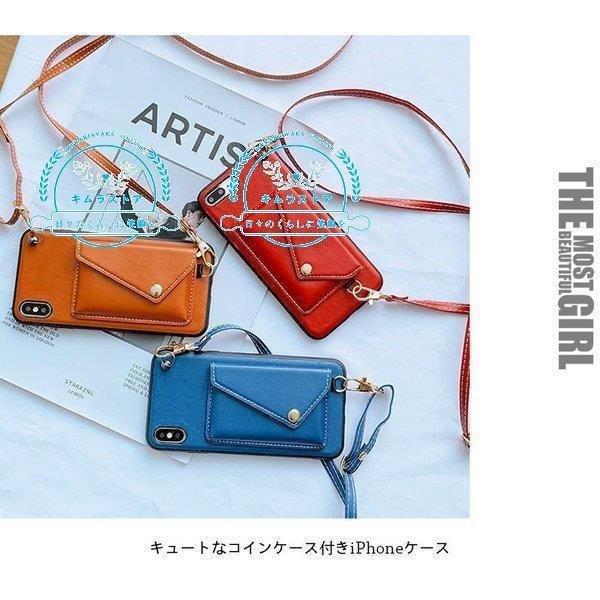Iphoneケース スマホケース 多機能ケース ショルダー ポシェット コインケース付き 多機能 合皮 フェイクレザー レザーケース Iphone7 流行