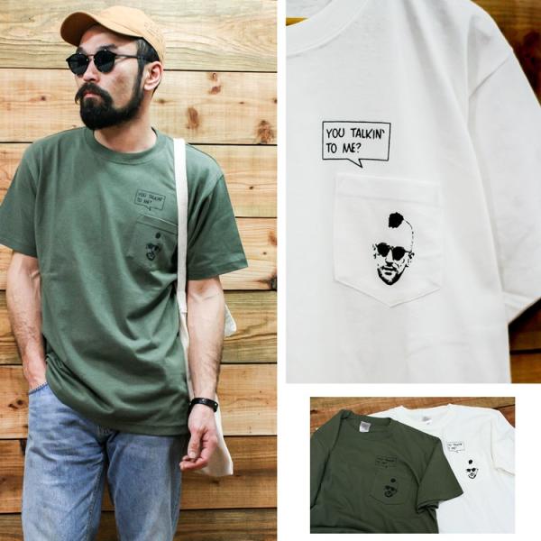 ✰タクシードライバー✰✨トラビィス✨Homageリメイクミリタリーシャツ✰✰✰✰ TAXI DRIVER「タクシードライバー」「TRAVIS」「YOU TALKIN' TO