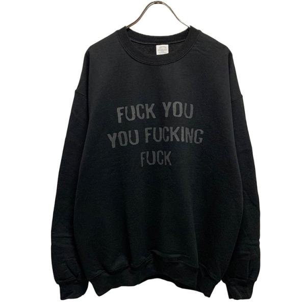 oguoy_tgwtdt-sweat-fff