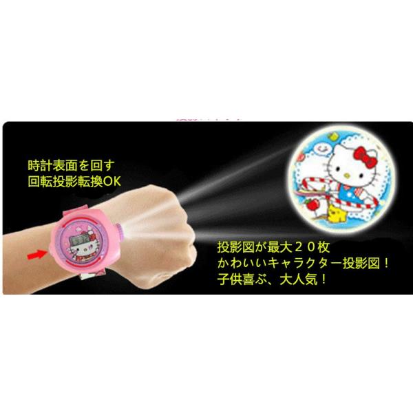 キャラクター子供用腕時計 ウルトラマン投影時計 キッズ 子供 赤ちゃん おもちゃ ギフト送料無料 Buyee Buyee 日本の通販商品 オークションの代理入札 代理購入