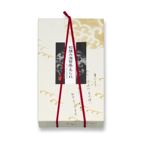 本年の「初摘み海苔巻あられ」は、世界三大漁場の一つでもある三陸沖（宮城県産）の「初摘み」海苔を使用しています。栄養豊かな三陸沖の恩恵を受けた宮城県産の初摘みの海苔は旨味と香り、パリパリの食感、口どけの良さが特徴です。【内容量】20袋入り（1...