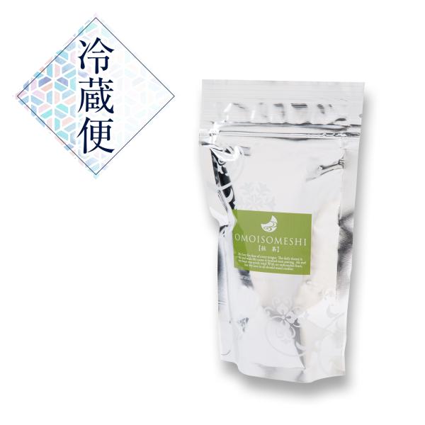 【冷蔵便】想ひそめし スタンドパック　抹茶（係数1）