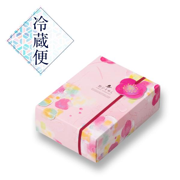 【冷蔵便】想ひそめし 化粧箱(小) （1袋11g スイート×6袋・ビター×5袋）（係数5）◇