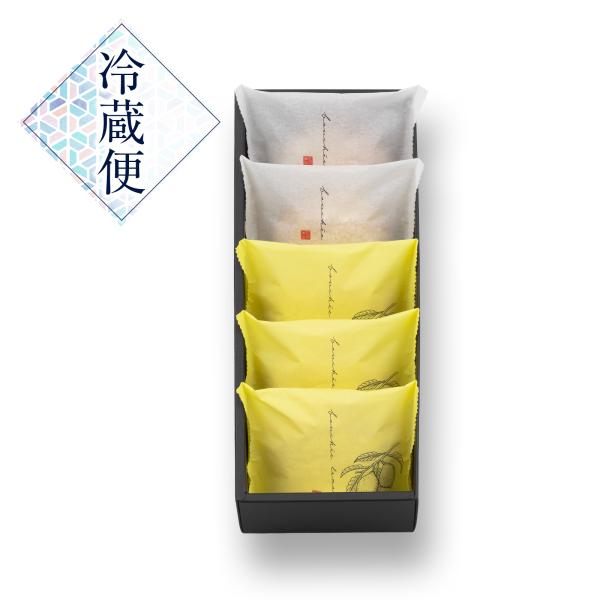 【季節限定】ブッセ 5個箱（レモン3個・チーズ2個）（係数7）