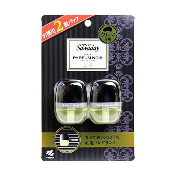 サワデー 車用 パルファム ノアール 消臭芳香剤 クリップタイプ 6ml×2個パック