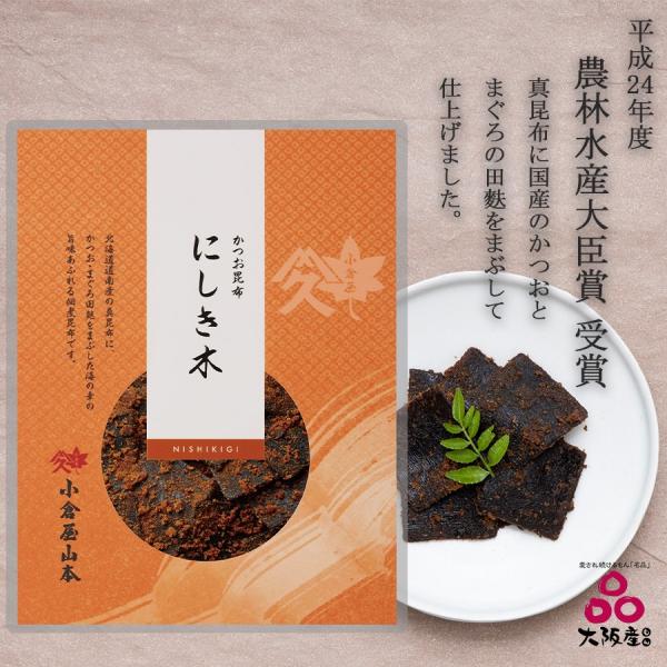 т̂ z ɂ ώ ܓ z Y ܂ tg ɂ Ђ  Mtg v[g qR{