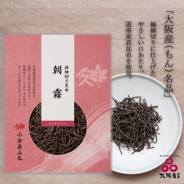 ӂz  ܓ ώ  z  т̂ Mtg ɂ Ђ  ɍא؂ Mtg v[g qR{