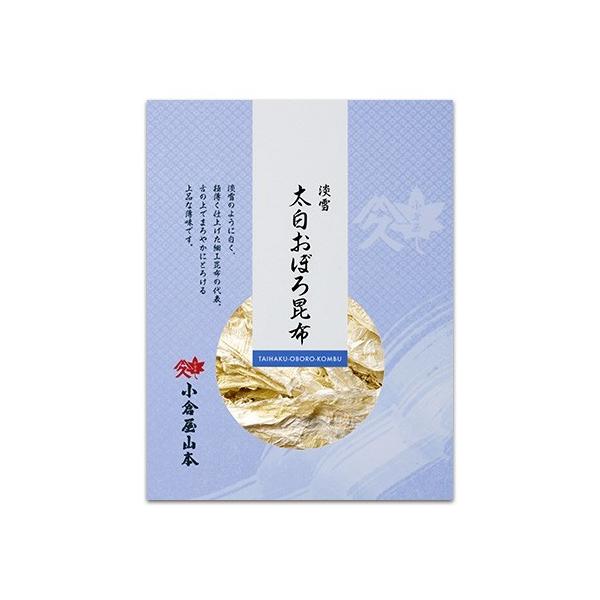 淡雪のように白く、極薄く仕上げた細工昆布の代表。舌の上でまろやかにとろける上品な味です。おうどん、おひたしに加えるだけで旨味アップ。お刺身と一緒に食べても美味しく、「つけだれ」の具にも喜ばれております。●配送方法について・こちらの商品はメー...