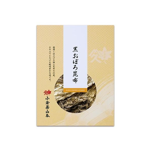 黒おぼろ昆布 とろろ昆布 佃煮 袋入り お吸い物 おにぎり お茶漬け 高級 ギフト プレゼント 小倉屋山本