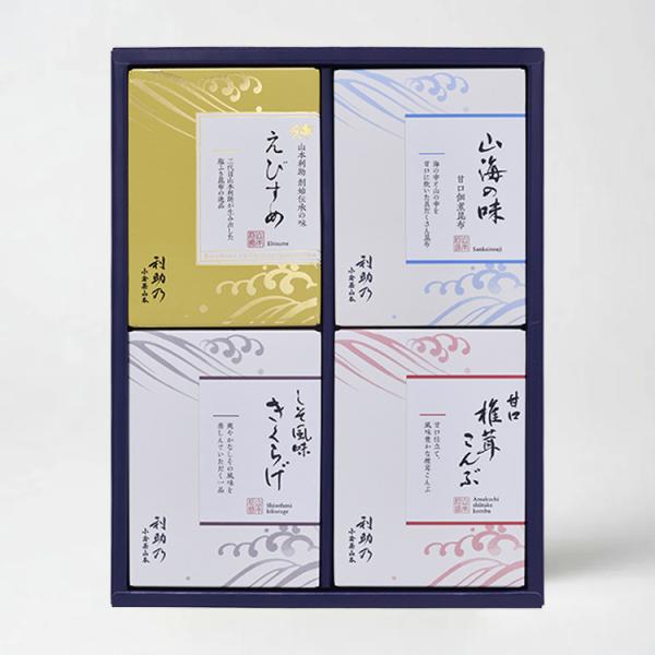 利助乃 MA-25 えびすめ詰合せ　