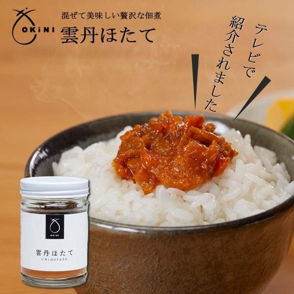 т̂ _Oق ώ OKiNI qR{ Mtg v[g  