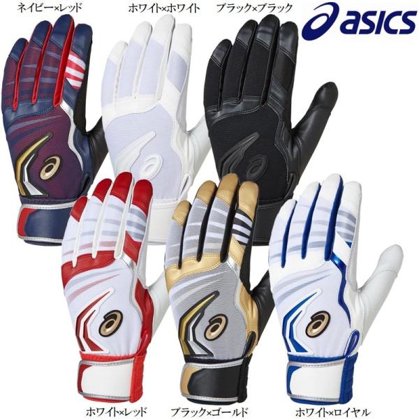 AVbNXx[X{[@싅ܗg@S[hXe[W@SPEEDAXEL@3121A245@