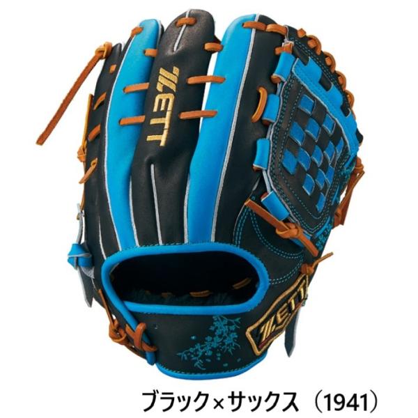 oguspo_brgb32456s oguspo_brgb32456s
