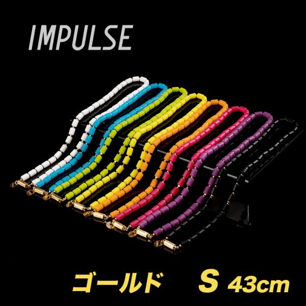 CHRIO（クリオ） 【メーカー取り寄せ品） スポーツネックレス