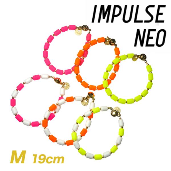 CHRIO 【メーカー取り寄せ品】クリオ（CHRIO）インパルスブレスレット