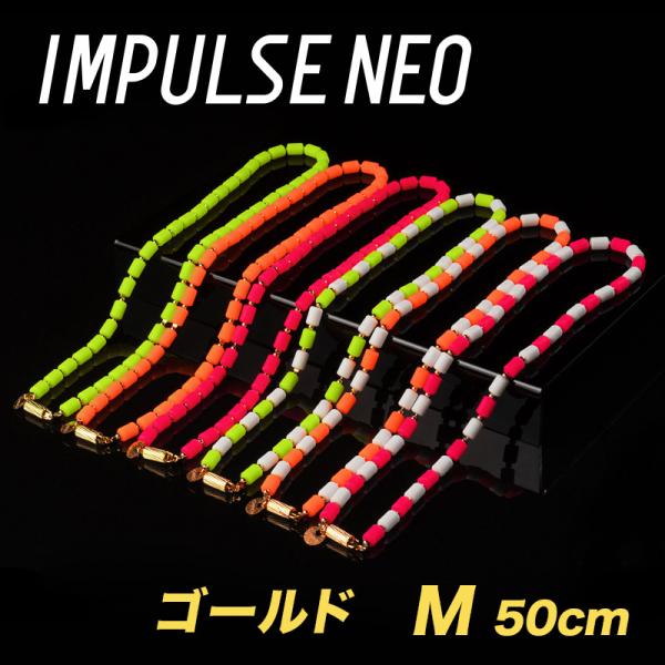 CHRIO 【メーカー取り寄せ品】クリオ(CHRIO)インパルス CHRIO 【メーカー取り寄せ品】クリオ(CHRIO)インパルス