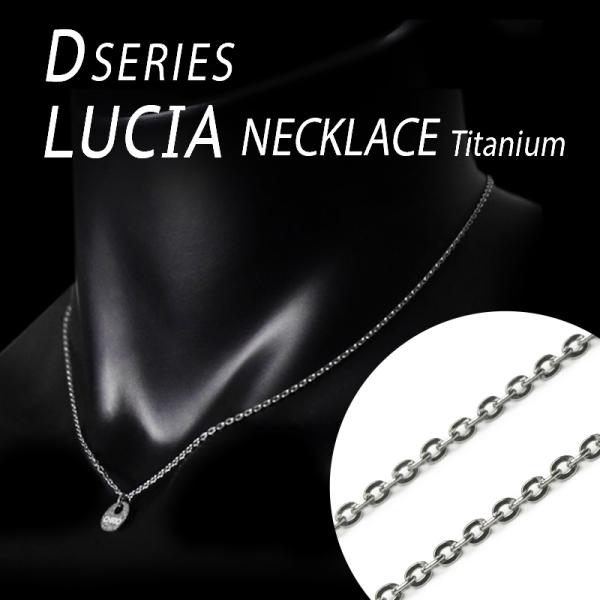 CHRIO（クリオ） 【メーカー取り寄せ品】送料無料 ネックレス 軽量